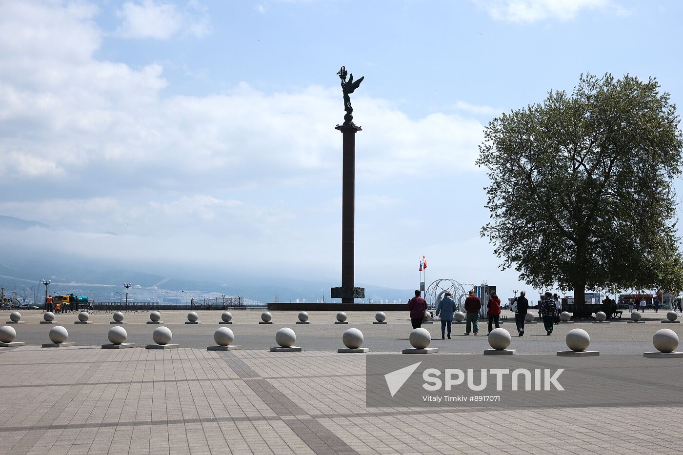 Hero City of Novorossiysk