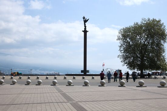 Hero City of Novorossiysk