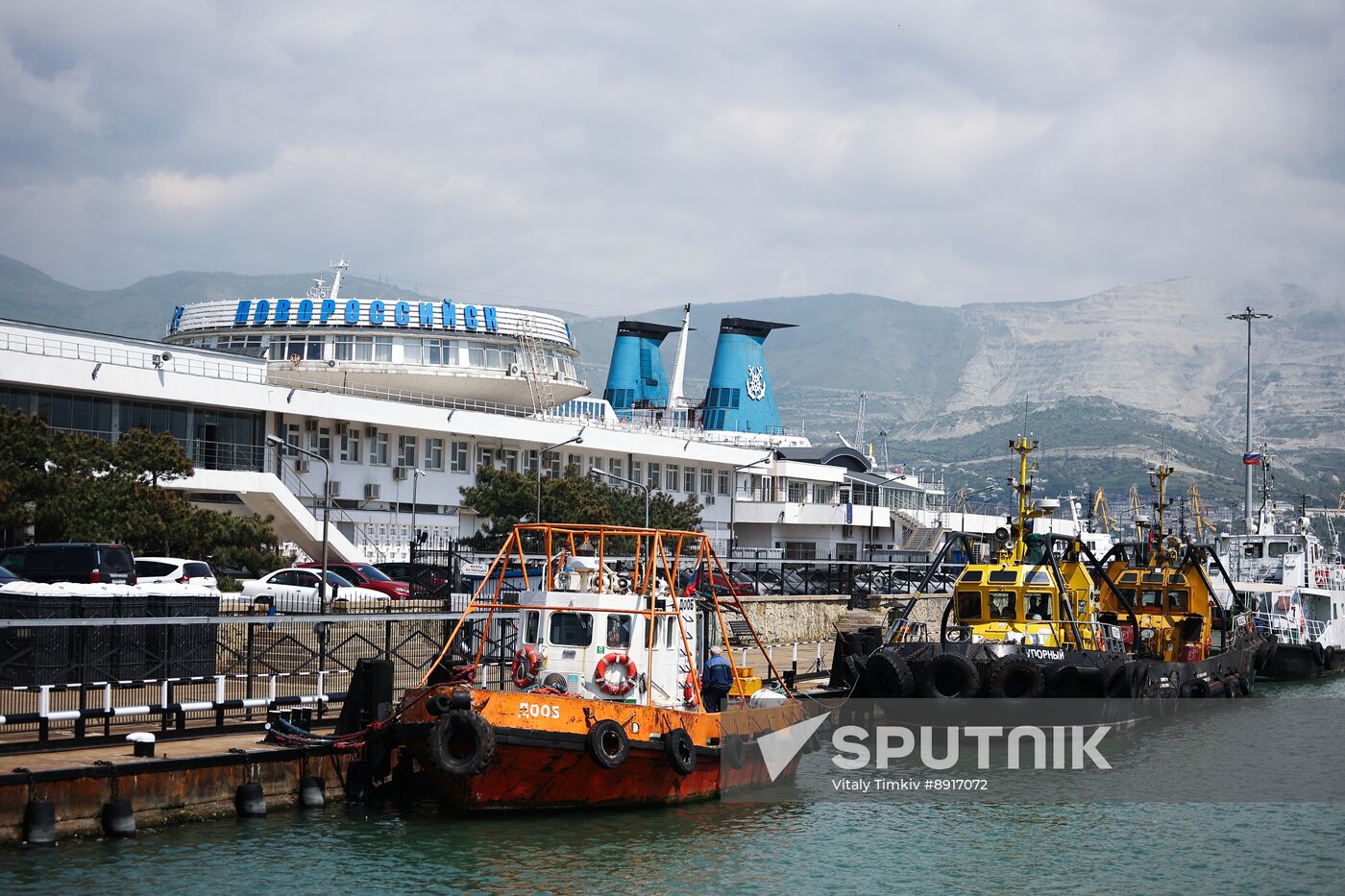 Hero City of Novorossiysk