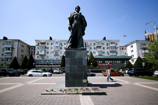 Hero City of Novorossiysk