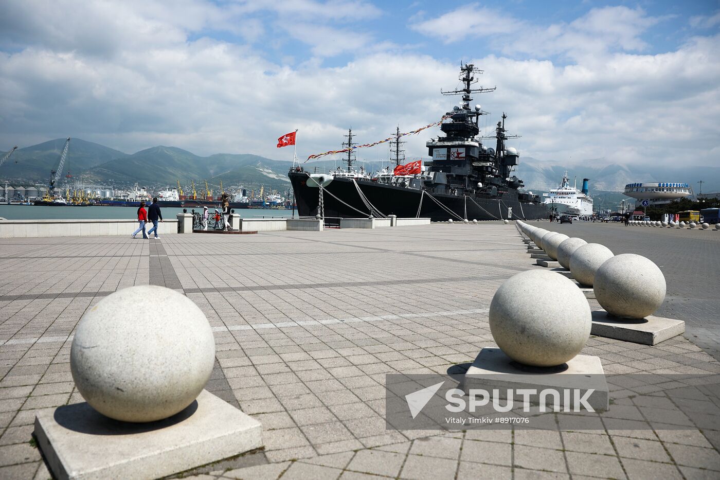 Hero City of Novorossiysk