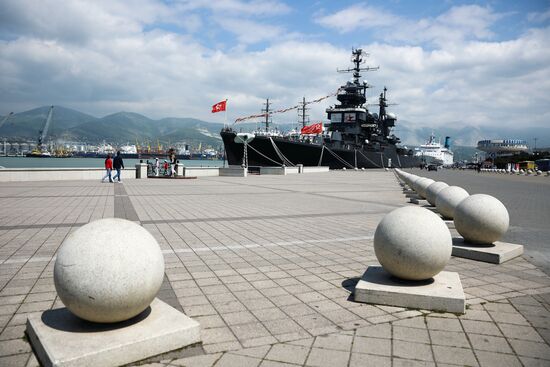 Hero City of Novorossiysk