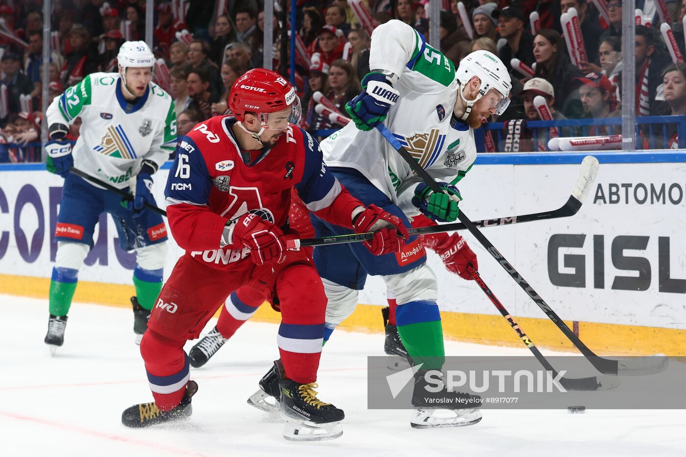 Russia Ice Hockey Kontinental League Lokomotiv - Salavat Yulaev