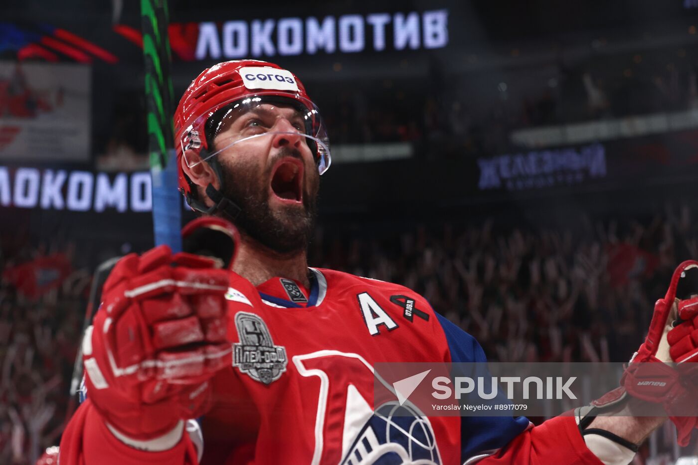 Russia Ice Hockey Kontinental League Lokomotiv - Salavat Yulaev