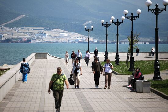Hero City of Novorossiysk