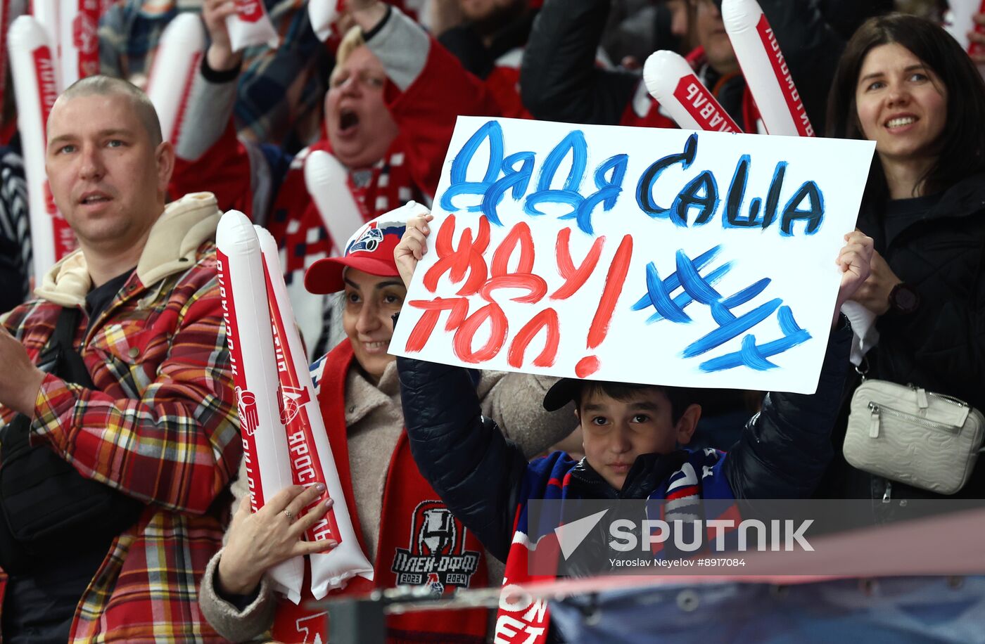 Russia Ice Hockey Kontinental League Lokomotiv - Salavat Yulaev