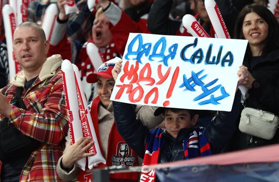 Russia Ice Hockey Kontinental League Lokomotiv - Salavat Yulaev