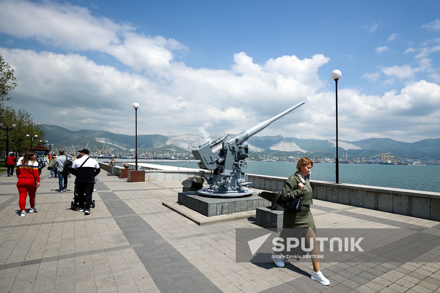 Hero City of Novorossiysk