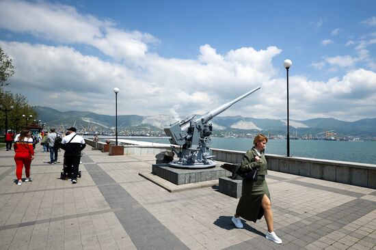 Hero City of Novorossiysk