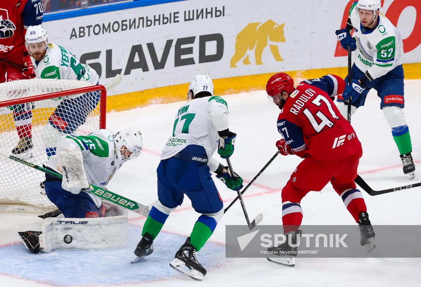 Russia Ice Hockey Kontinental League Lokomotiv - Salavat Yulaev