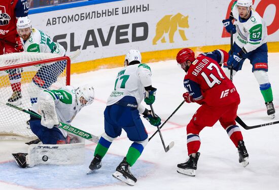 Russia Ice Hockey Kontinental League Lokomotiv - Salavat Yulaev