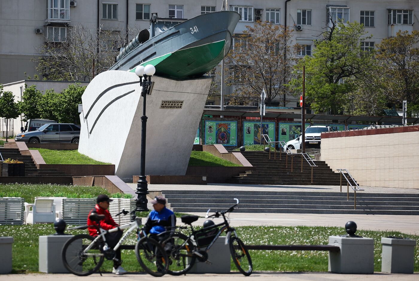 Hero City of Novorossiysk