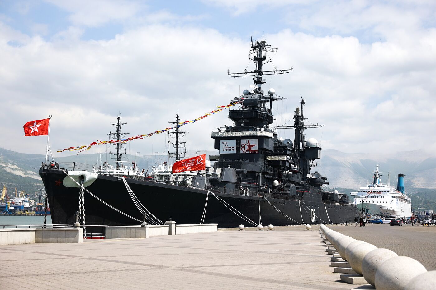 Hero City of Novorossiysk