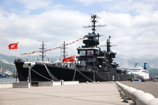 Hero City of Novorossiysk