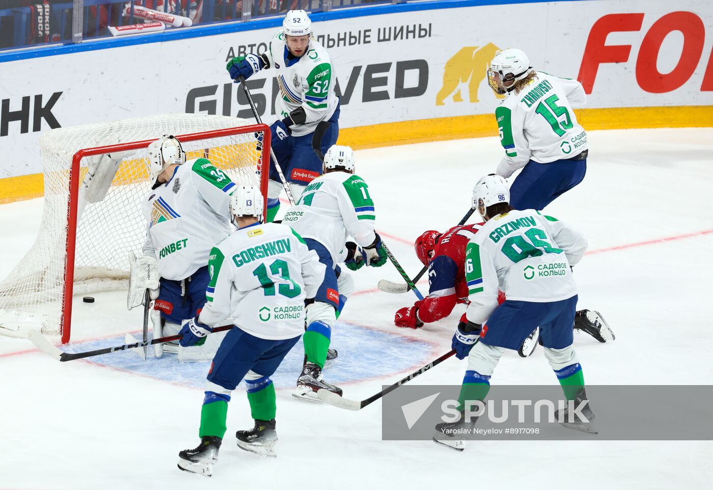 Russia Ice Hockey Kontinental League Lokomotiv - Salavat Yulaev