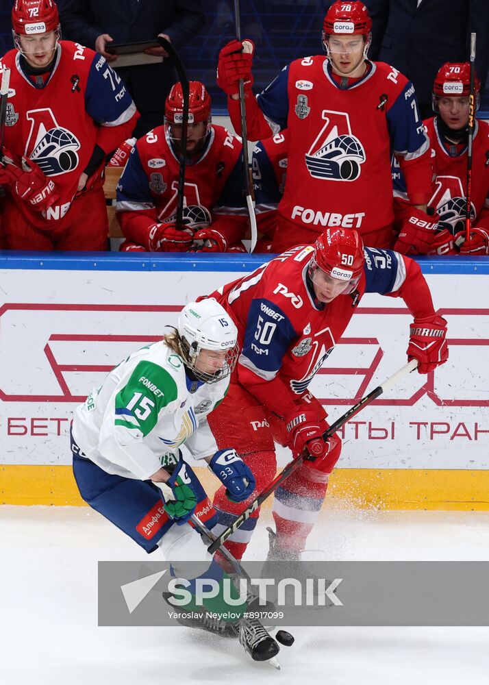 Russia Ice Hockey Kontinental League Lokomotiv - Salavat Yulaev