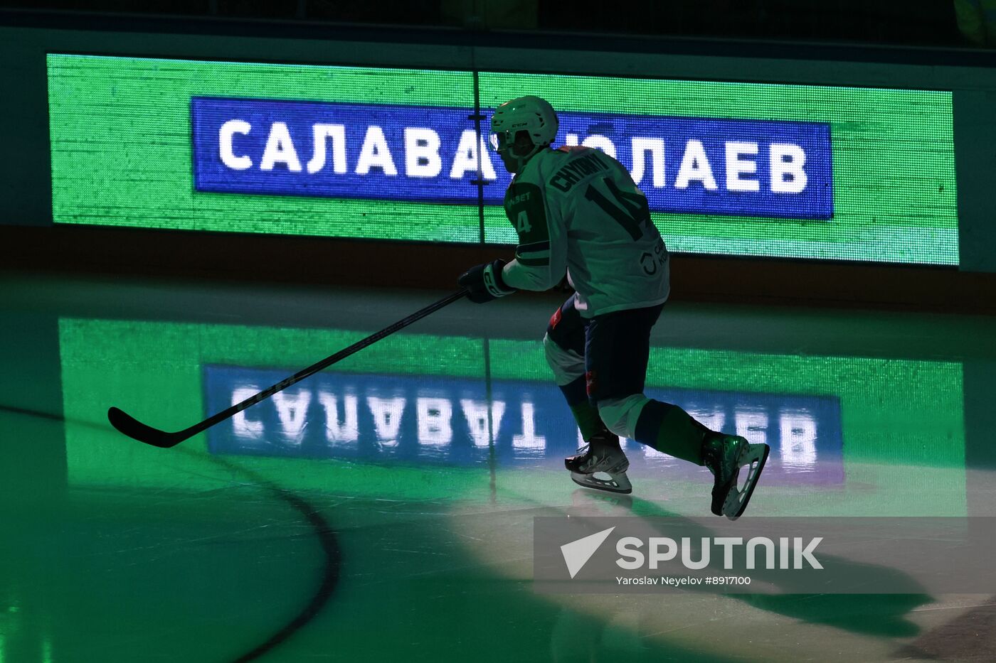 Russia Ice Hockey Kontinental League Lokomotiv - Salavat Yulaev