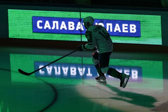 Russia Ice Hockey Kontinental League Lokomotiv - Salavat Yulaev