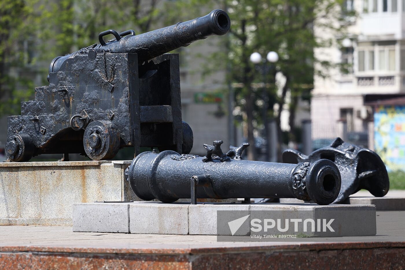 Hero City of Novorossiysk