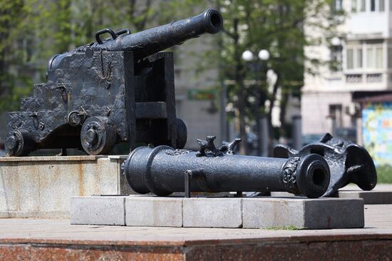 Hero City of Novorossiysk