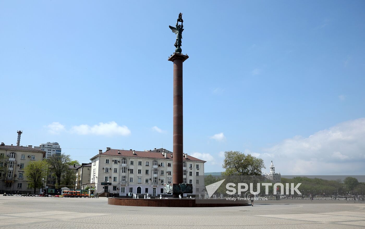 Hero City of Novorossiysk