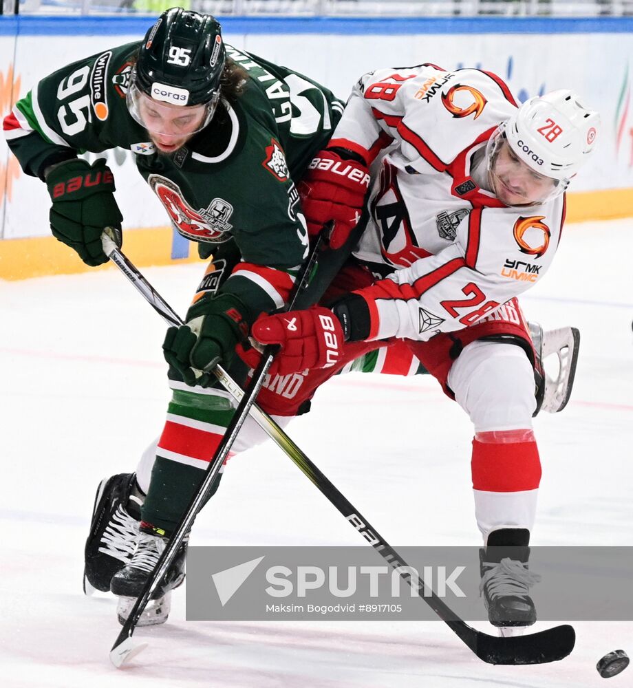 Russia Ice Hockey Kontinental League Ak Bars - Avtomobilist