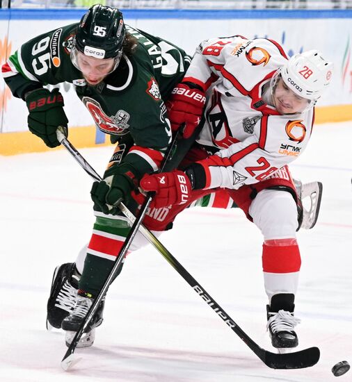 Russia Ice Hockey Kontinental League Ak Bars - Avtomobilist