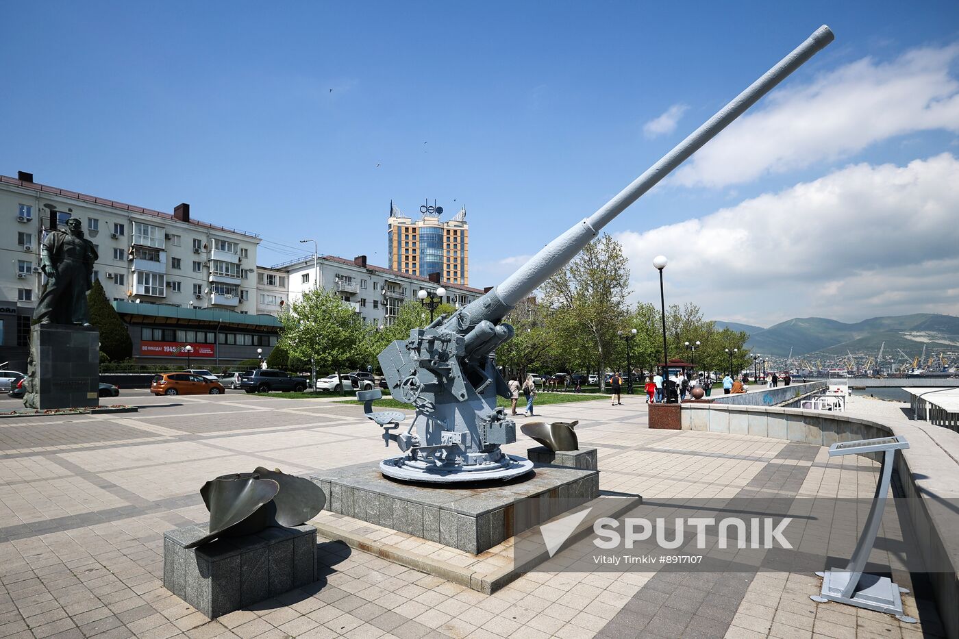 Hero City of Novorossiysk