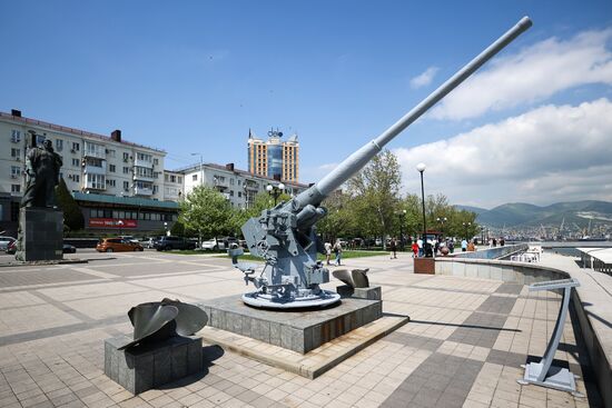 Hero City of Novorossiysk