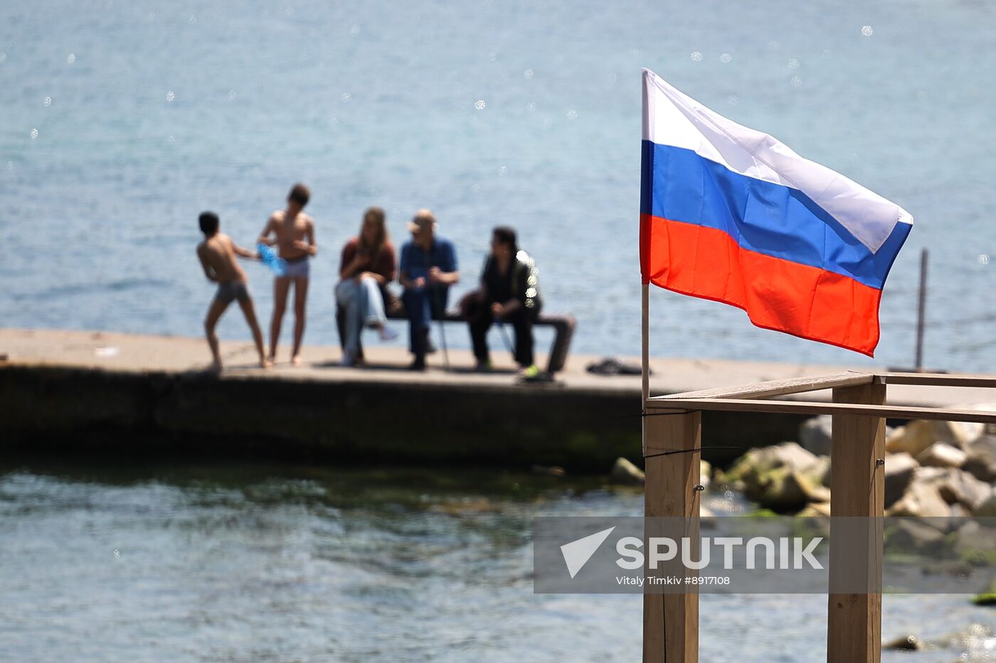 Hero City of Novorossiysk