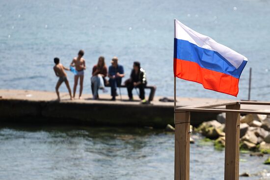 Hero City of Novorossiysk