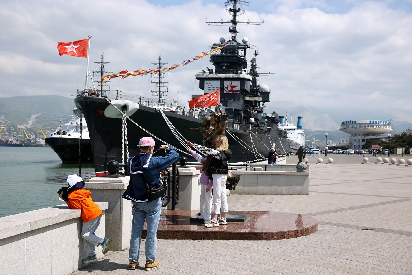 Hero City of Novorossiysk