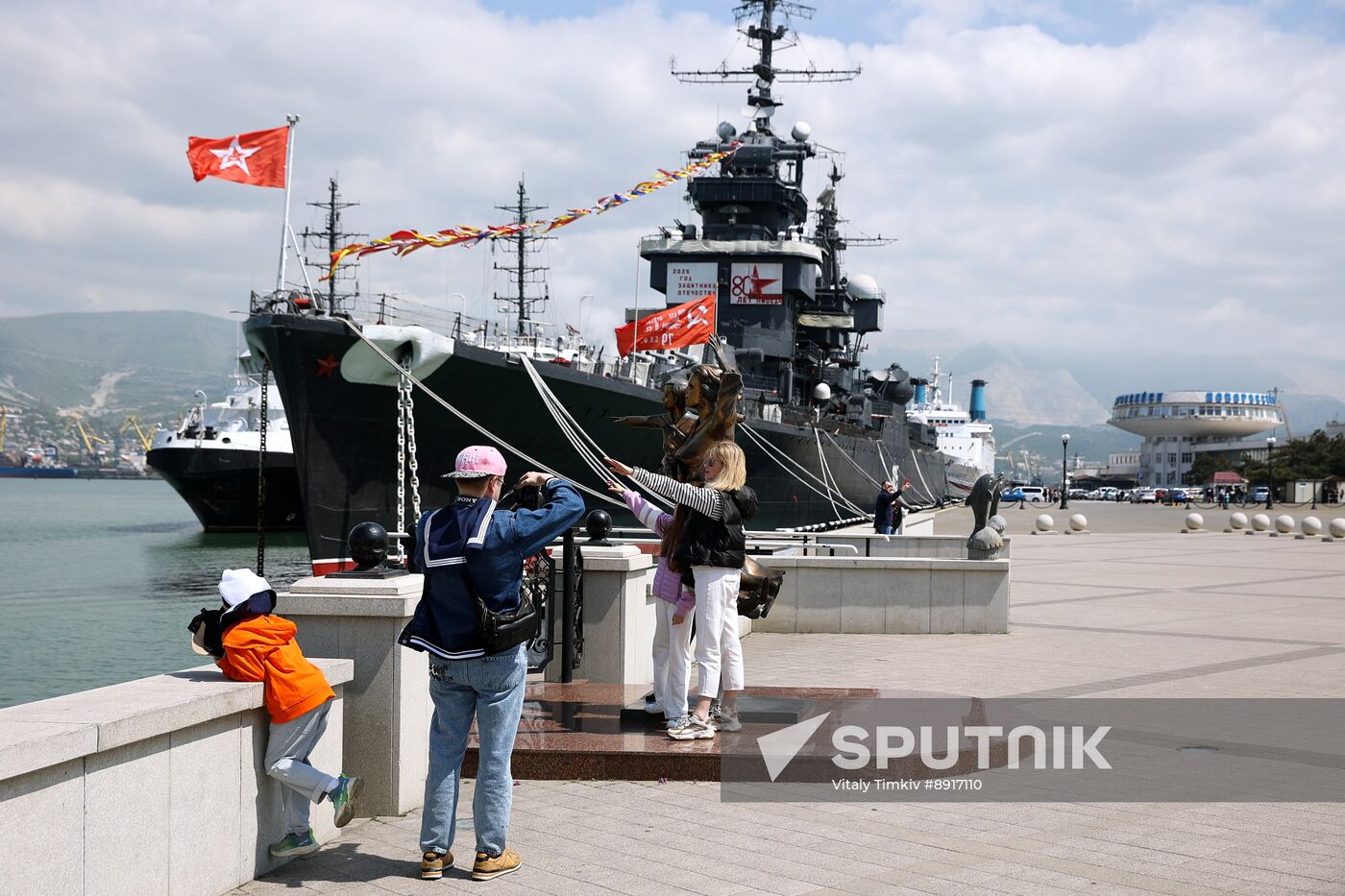 Hero City of Novorossiysk