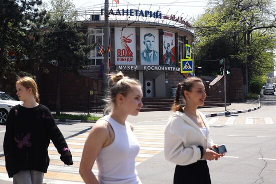 Hero City of Novorossiysk