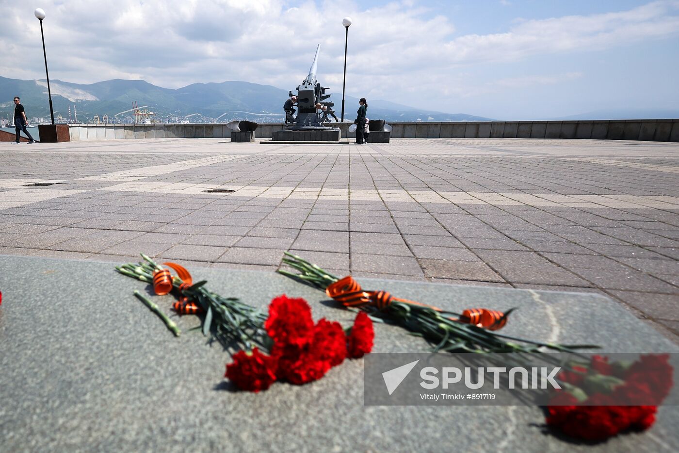 Hero City of Novorossiysk