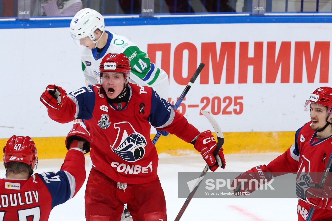 Russia Ice Hockey Kontinental League Lokomotiv - Salavat Yulaev