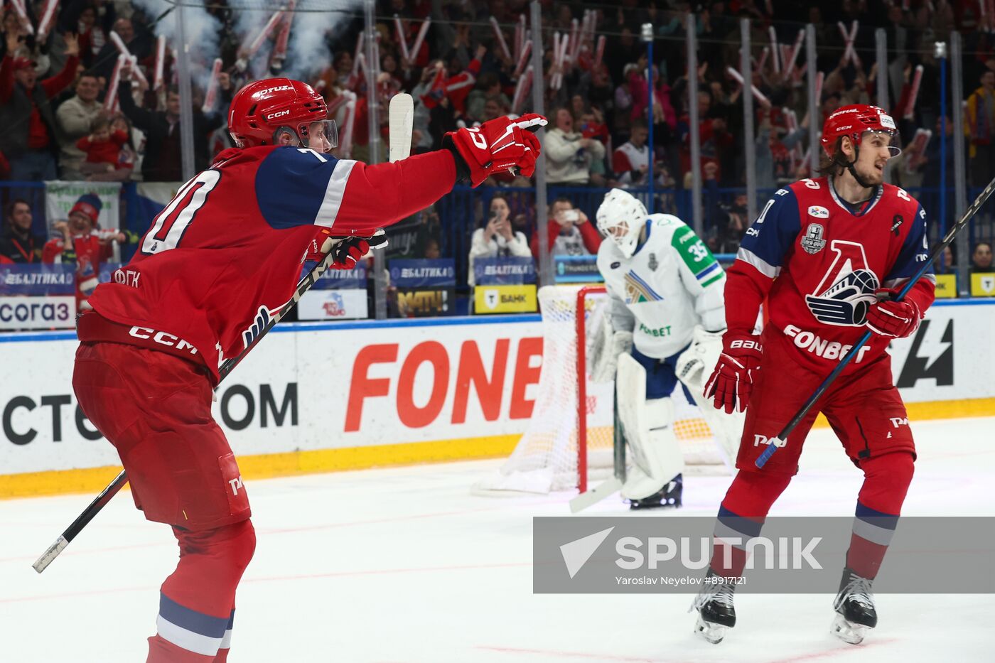 Russia Ice Hockey Kontinental League Lokomotiv - Salavat Yulaev