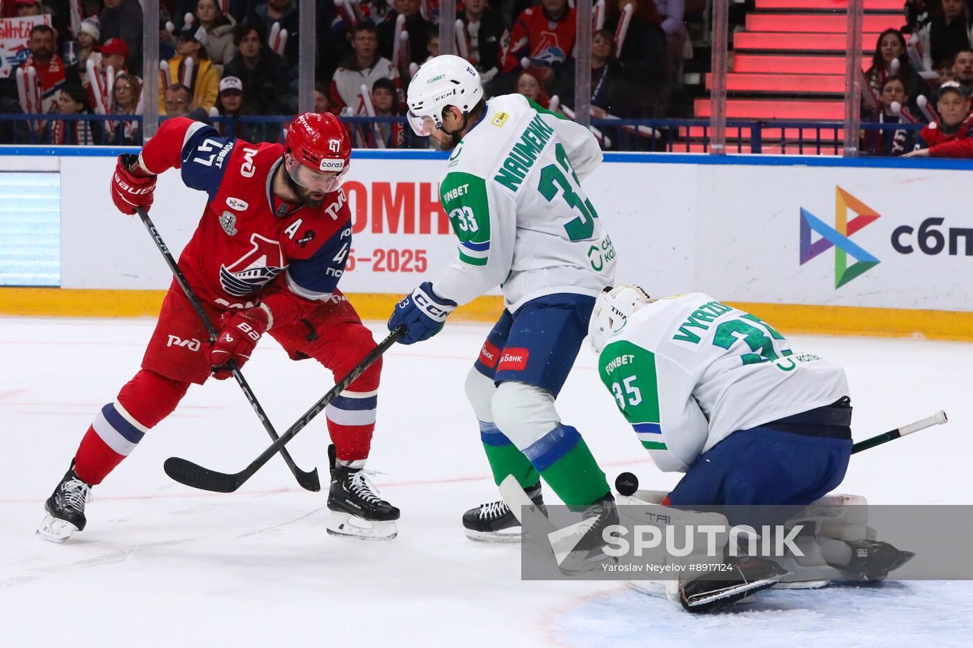 Russia Ice Hockey Kontinental League Lokomotiv - Salavat Yulaev