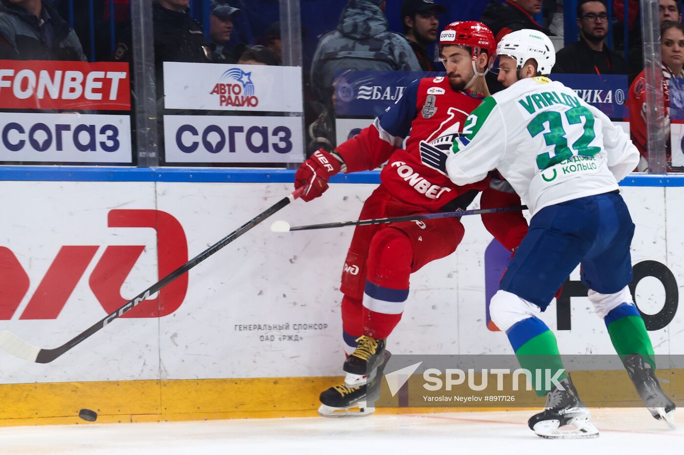 Russia Ice Hockey Kontinental League Lokomotiv - Salavat Yulaev