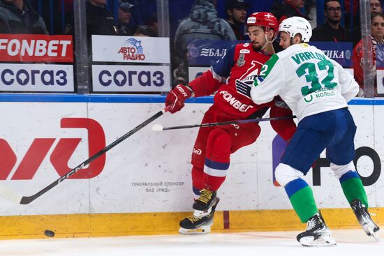 Russia Ice Hockey Kontinental League Lokomotiv - Salavat Yulaev