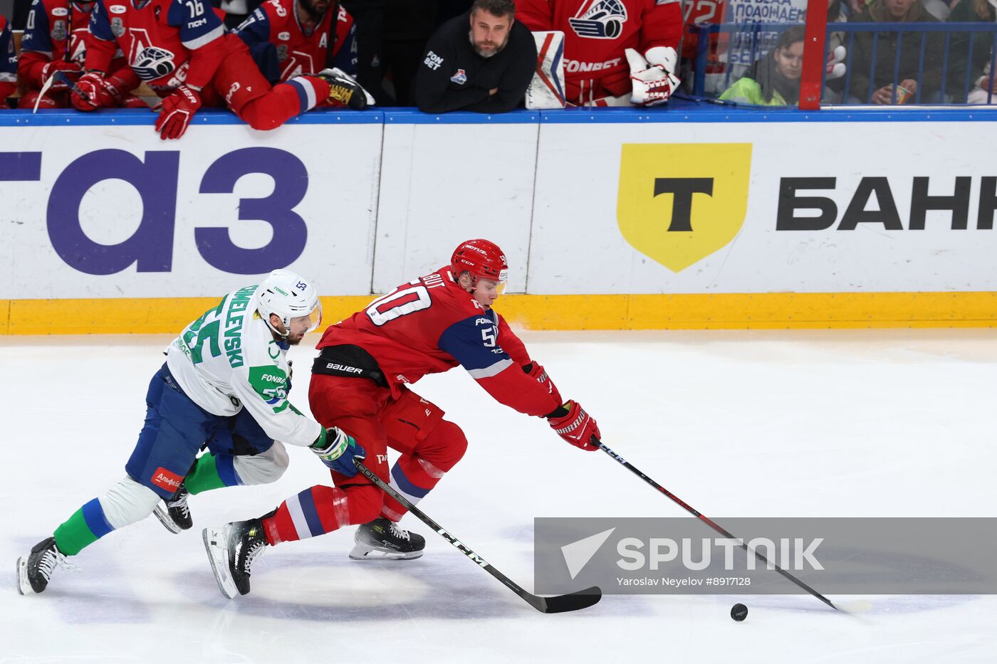 Russia Ice Hockey Kontinental League Lokomotiv - Salavat Yulaev