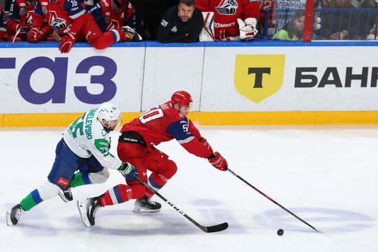 Russia Ice Hockey Kontinental League Lokomotiv - Salavat Yulaev