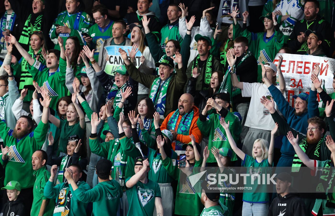 Russia Ice Hockey Kontinental League Lokomotiv - Salavat Yulaev