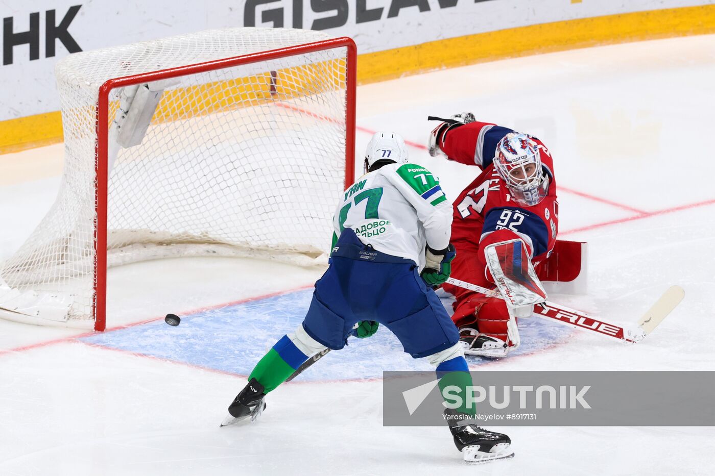 Russia Ice Hockey Kontinental League Lokomotiv - Salavat Yulaev