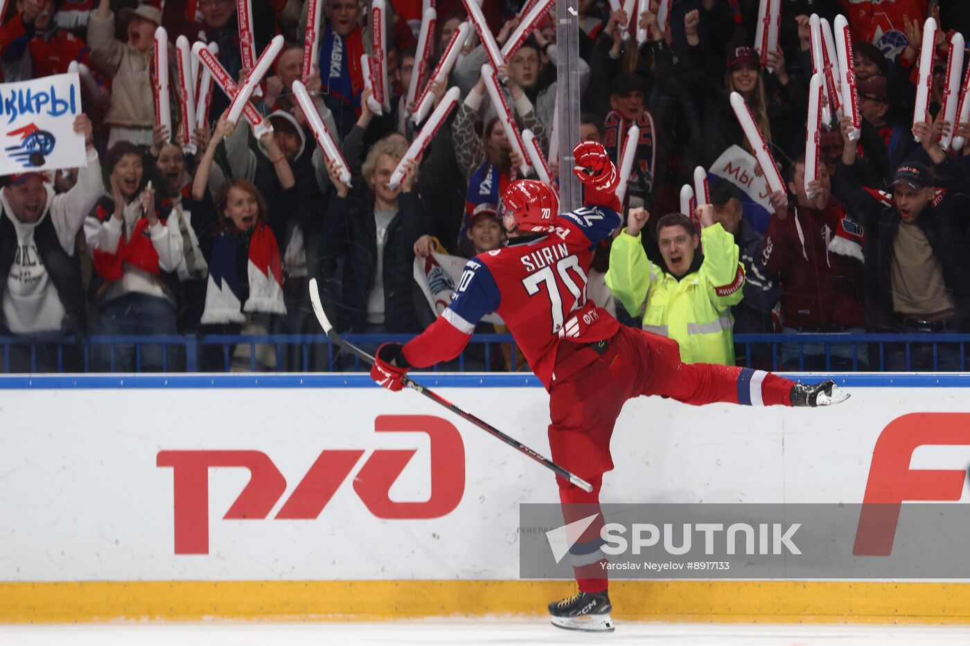 Russia Ice Hockey Kontinental League Lokomotiv - Salavat Yulaev