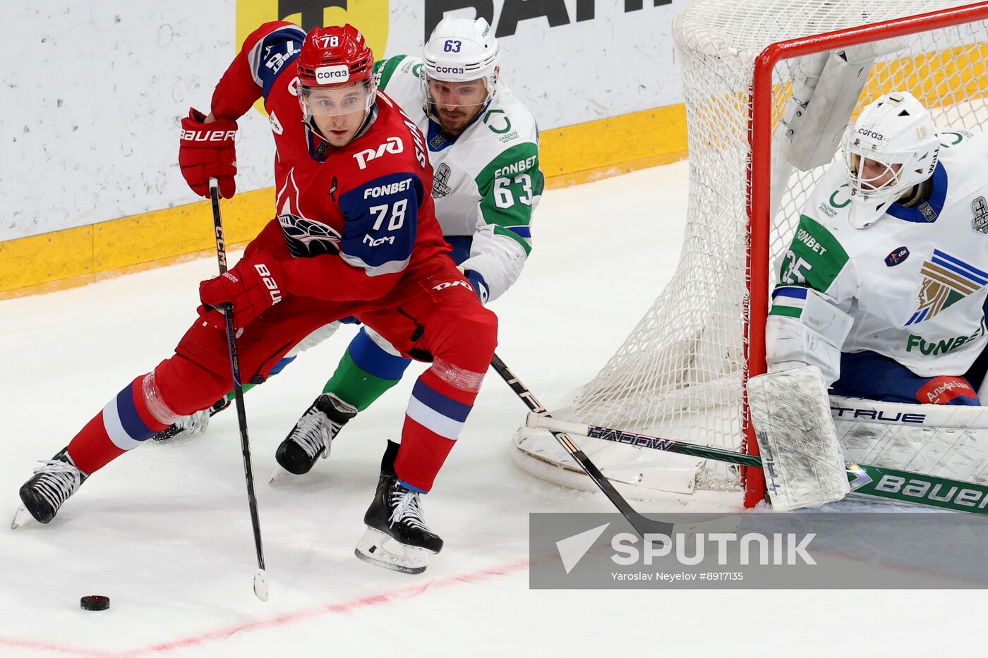 Russia Ice Hockey Kontinental League Lokomotiv - Salavat Yulaev