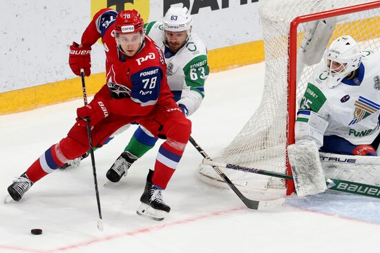 Russia Ice Hockey Kontinental League Lokomotiv - Salavat Yulaev