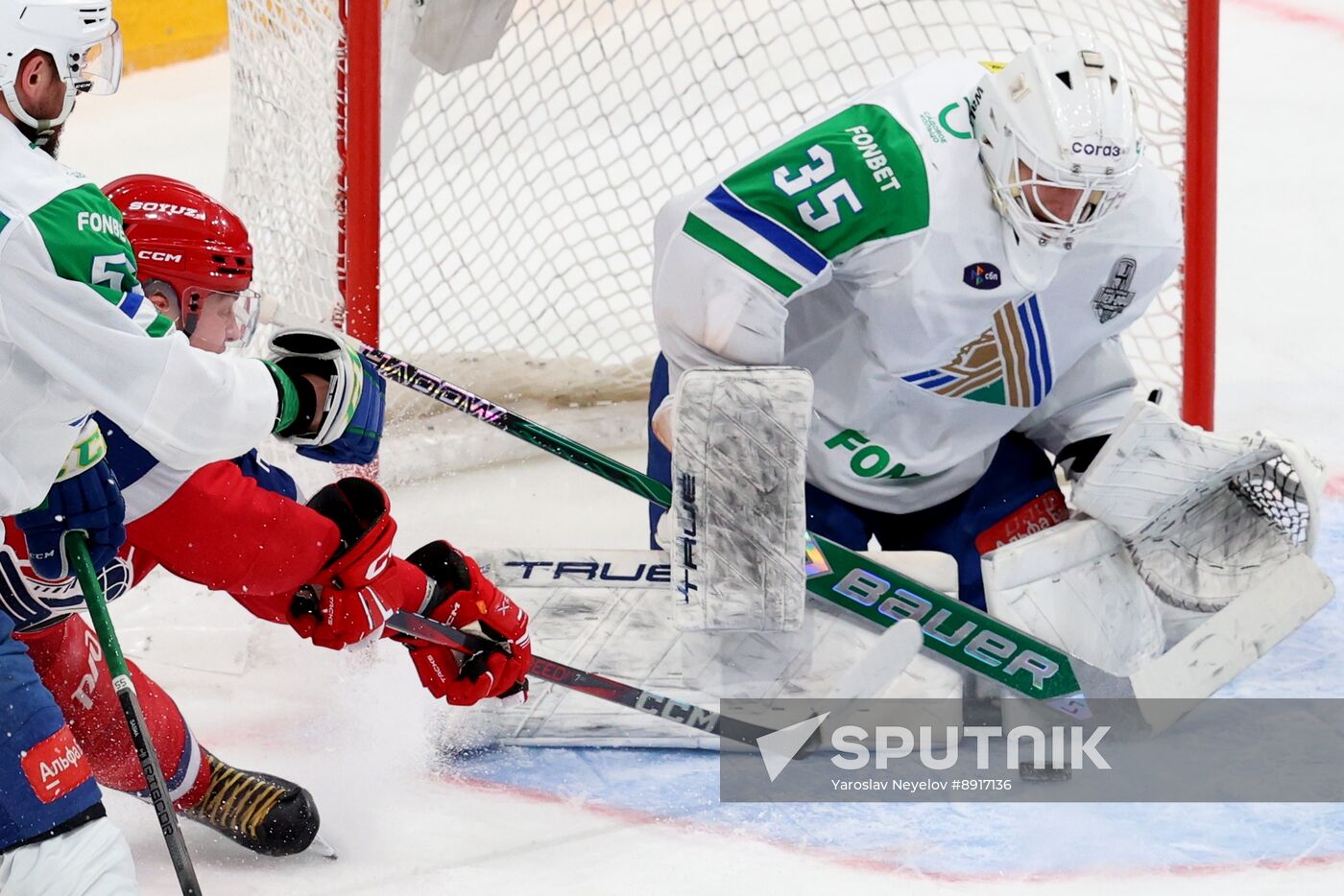 Russia Ice Hockey Kontinental League Lokomotiv - Salavat Yulaev