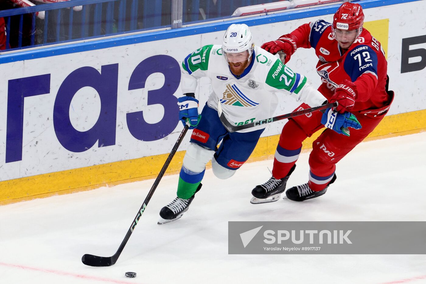 Russia Ice Hockey Kontinental League Lokomotiv - Salavat Yulaev
