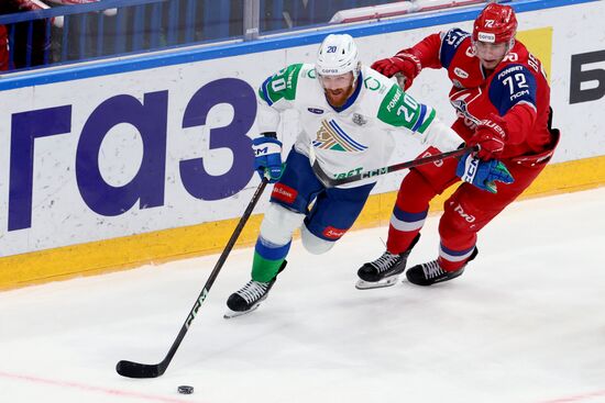 Russia Ice Hockey Kontinental League Lokomotiv - Salavat Yulaev